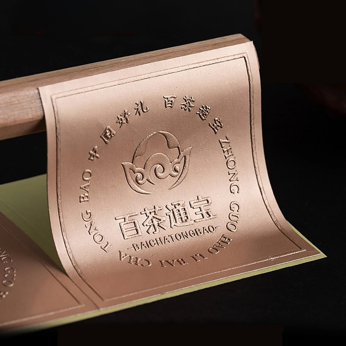 Everything You Need to Know About Custom Embossed Square Stickers