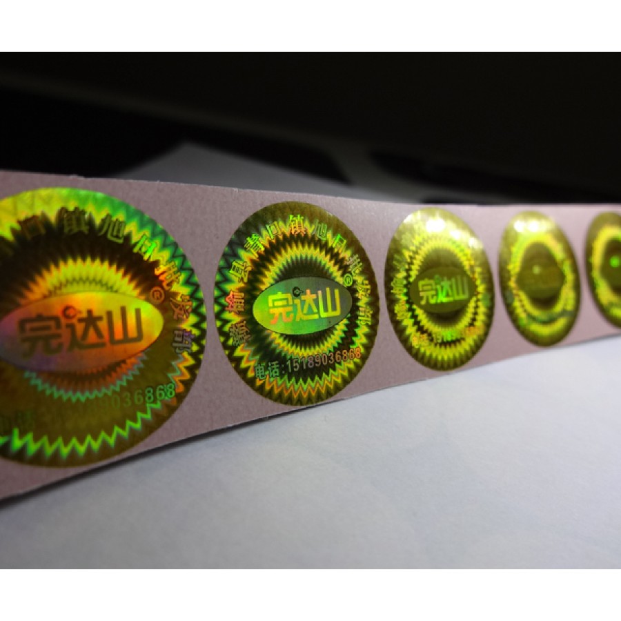 Round 3D Hologram Labels