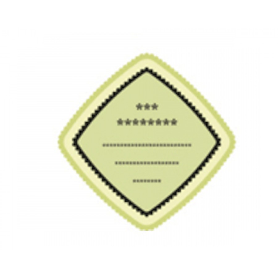 Body Product Square Labels