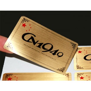 Brushed Rectangle Aluminium Labels