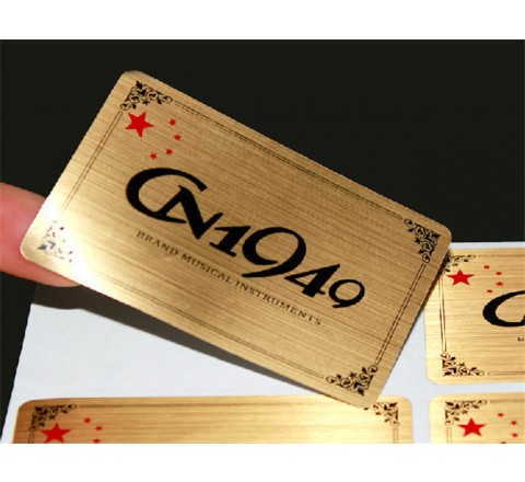 Brushed Rectangle Aluminium Labels